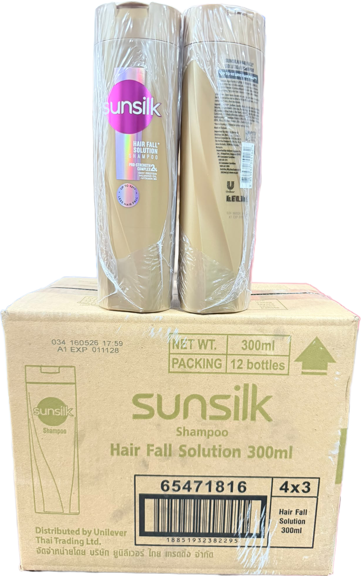 Sunsilk Hair Fall Solution Shampoo 300ml