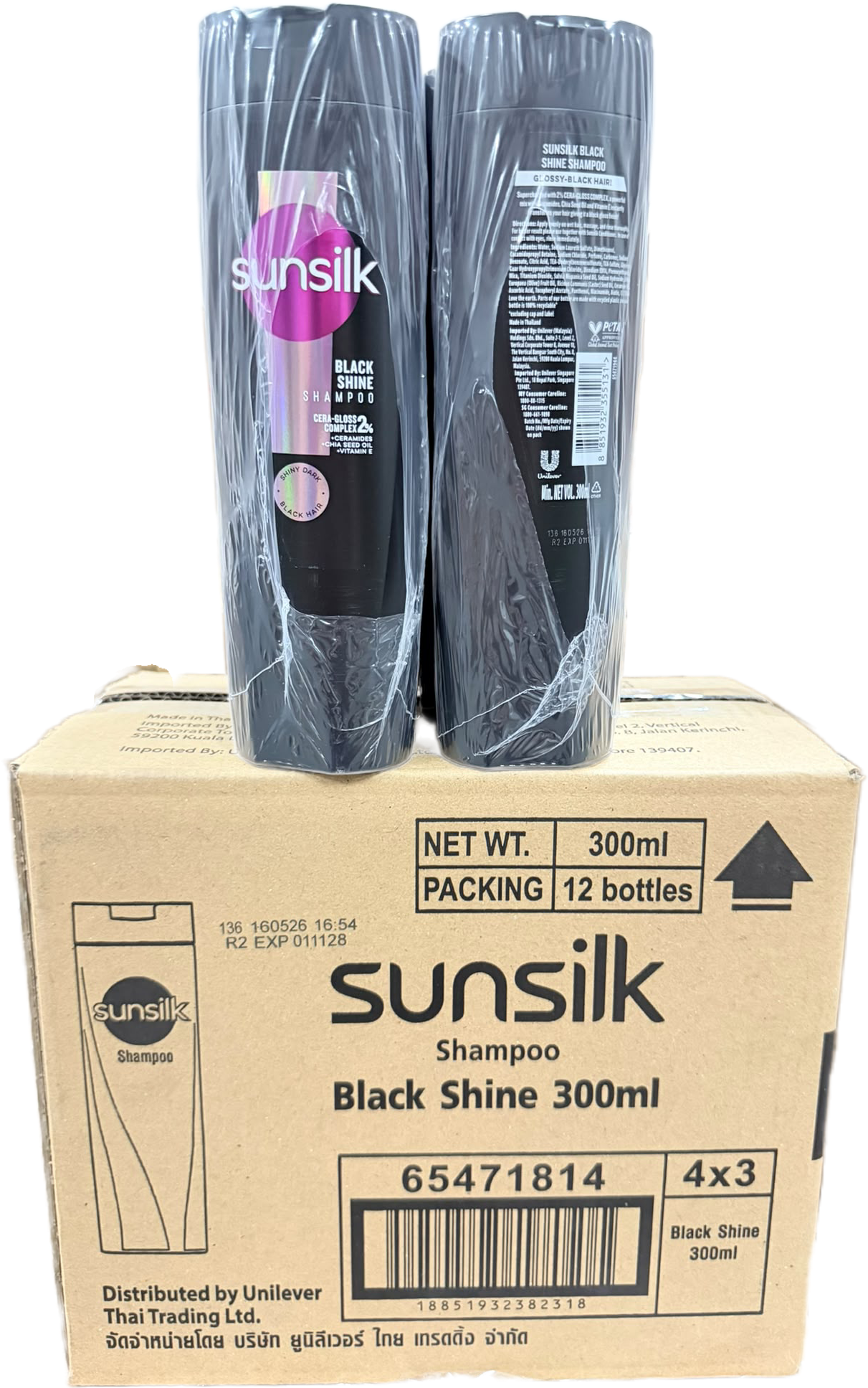Sunsilk Black Shine Shampoo 300ml
