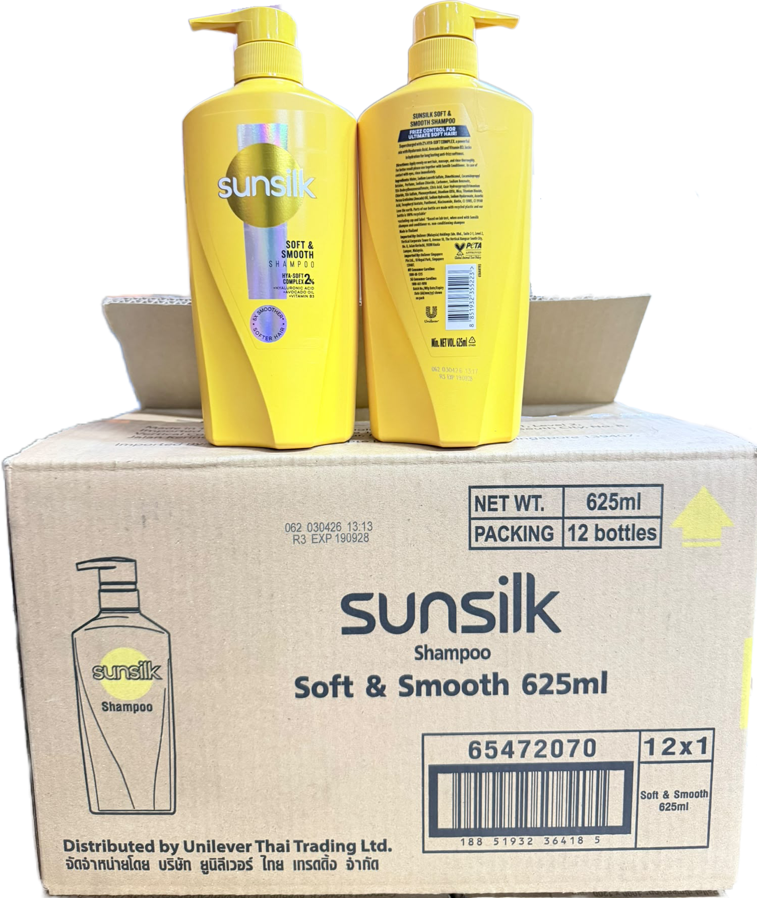 Sunsilk Soft & Smooth Shampoo 625ml