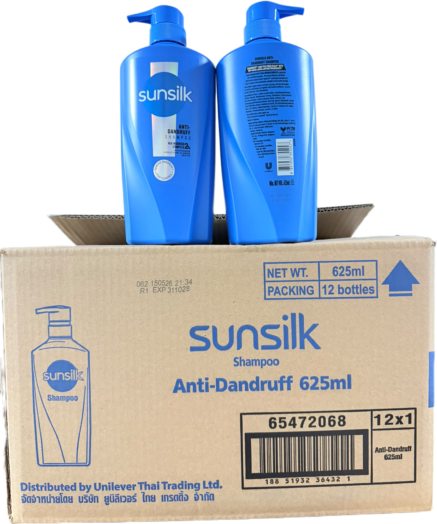 Sunsilk Anti-Dandruff Shampoo 625ml