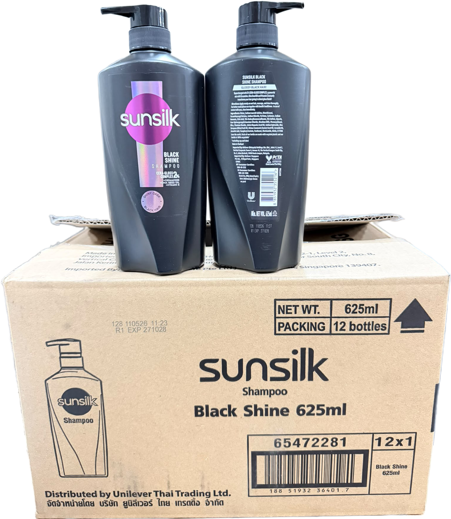 Sunsilk Black Shine Shampoo 625ml